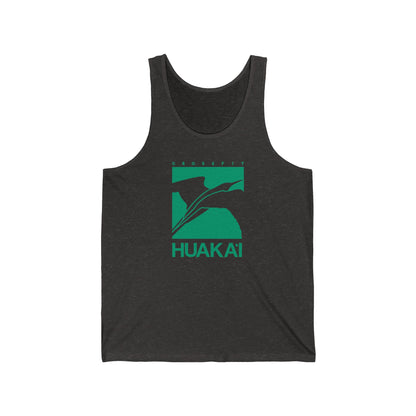 Coaches Tank