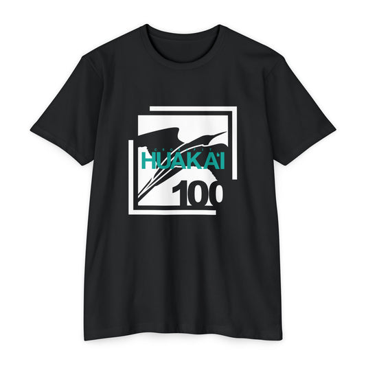100 Club T-shirt