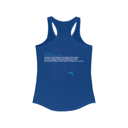 CrossFit Huaka'i "Define" Racerback Tank